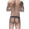 Leopar Jockstrap Erkek  İç Giyim