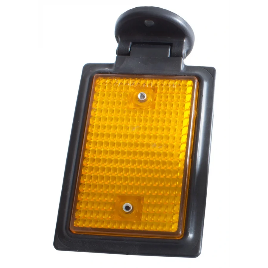 Ramagri Hububat Mibzeri Sarı Reflektör