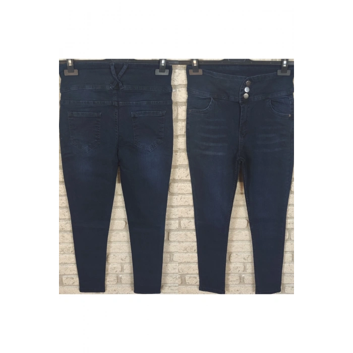 Yüksek Bel Likralı Jean Pantolon 90 Cm