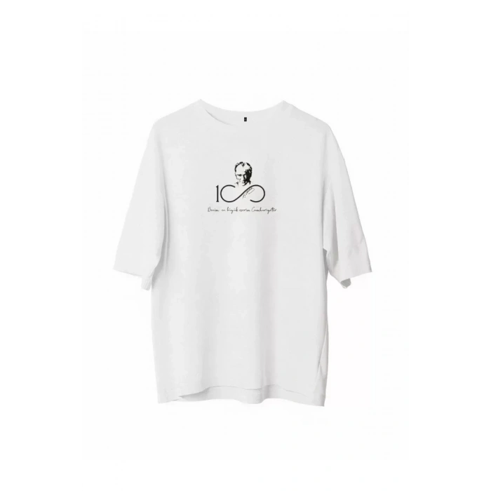 Unisex Bisiklet Yaka Baskılı Oversize T-Shirt - Beyaz