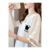 Leyaa Baskılı Oversize Bisiklet Yaka T-shirt - Beyaz
