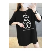Baskılı Oversize Bisiklet Yaka T-shirt - Siyah