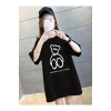 Baskılı Oversize Bisiklet Yaka T-shirt - Siyah