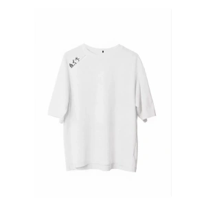 Unisex Bisiklet Yaka Baskılı Oversize T-Shirt - Beyaz