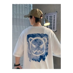 Mottisfashion Baskılı Oversize Bisiklet Yaka T-shirt - Beyaz