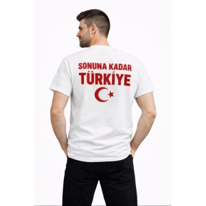 Erkek TÜRKİYE Ay Yıldız Baskılı Taraftar Forma T-Shirt - Beyaz