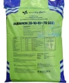 Duramon 20-10-10 +10 So3 Npk İnhibitörlü Yeşil - Akıllı Gübre 25 Kg