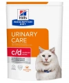Hills Pd C/d Multı Stress Kedi Maması 1,5kg