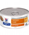 Hills Pd C/d Multıcare Kedi Konservesi 24x156g