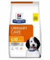 Hills Pd C/d Multıcare Köpek Maması 1,5kg