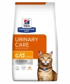 Hills Pd C/d Multıcare Tavuklu Kedi Maması 3kg