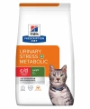 Hills Pd C/d Urınary Stres+metabolıc Kedi Maması 3kg