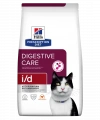 Hills Pd I/d Kedi Maması 3kg