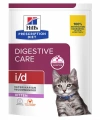 Hills Pd I/d Yavru Kedi Maması 400gr