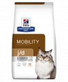 Hills Pd J/d Kedi Maması 1,5kg