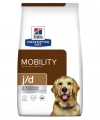 Hills Pd J/d Köpek Maması 12kg
