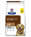 Hills Pd J/d Köpek Maması 4kg