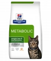 Hills Pd Metabolıc Kedi Maması 1,5kg