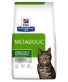 Hills Pd Metabolıc Kedi Maması 3kg
