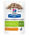 Hills Pd Metabolic Kedi Pouch 12x85g
