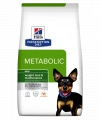 Hills Pd Metabolıc Mini Irk Köpek Maması 1 Kg