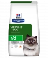 Hills Pd R/d Kedi Maması 1,5kg