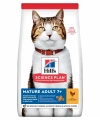 Hills Sp Tavuklu +7 Yaşlı Kedi Maması 1.5kg