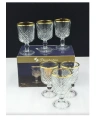Paşabahçe 51718 Golden Touch Timeless Meşrubat Bardağı 6lı