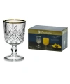 Paşabahçe 51718 Golden Touch Timeless Meşrubat Bardağı 6lı