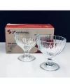 Paşabahçe 51819 Bouquet Dondurmalık 240 Cc 2li