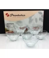 Paşabahçe 530256 İnfinity Cam Kase 12cm 6 Lı