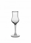 Paşabahçe 440111 Grappa Kahve Yanı Su Kadehi 95cc 6lı