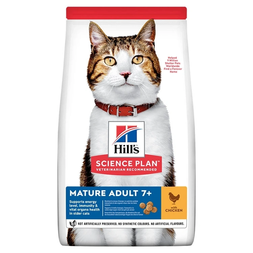 Hills Sp Tavuklu +7 Yaşlı Kedi Maması 1.5kg