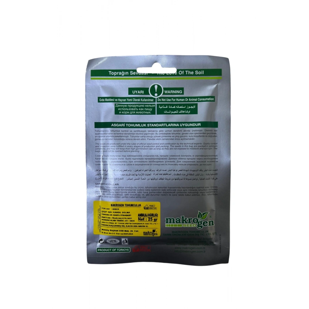 Makrogen Kandil Dolmalık Biber 25 Gr