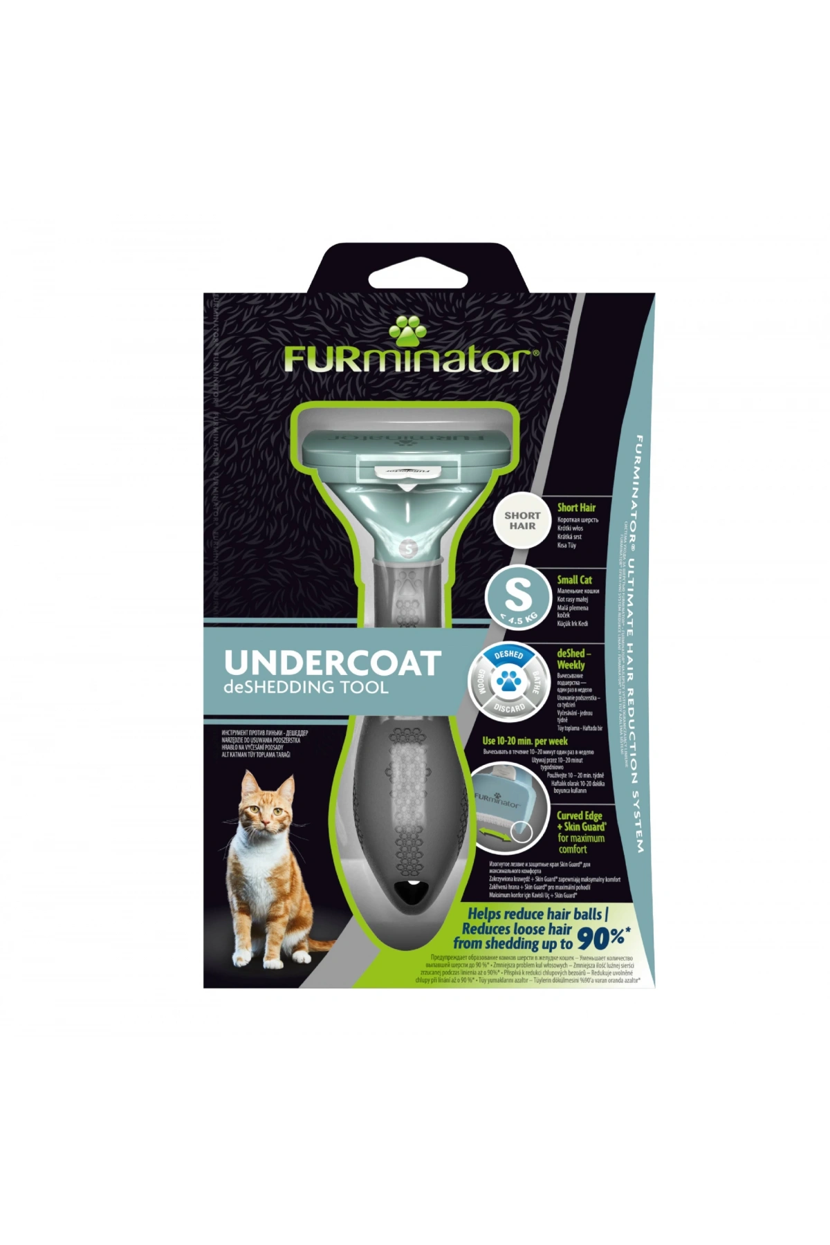 Furminator Kedi Tarağı - Kısa Tüylü Kediler İçin - S