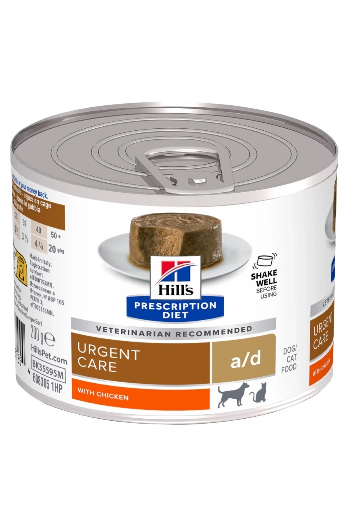 Hills Pd A/d Kedi/köpek Konservesi 12x200gr