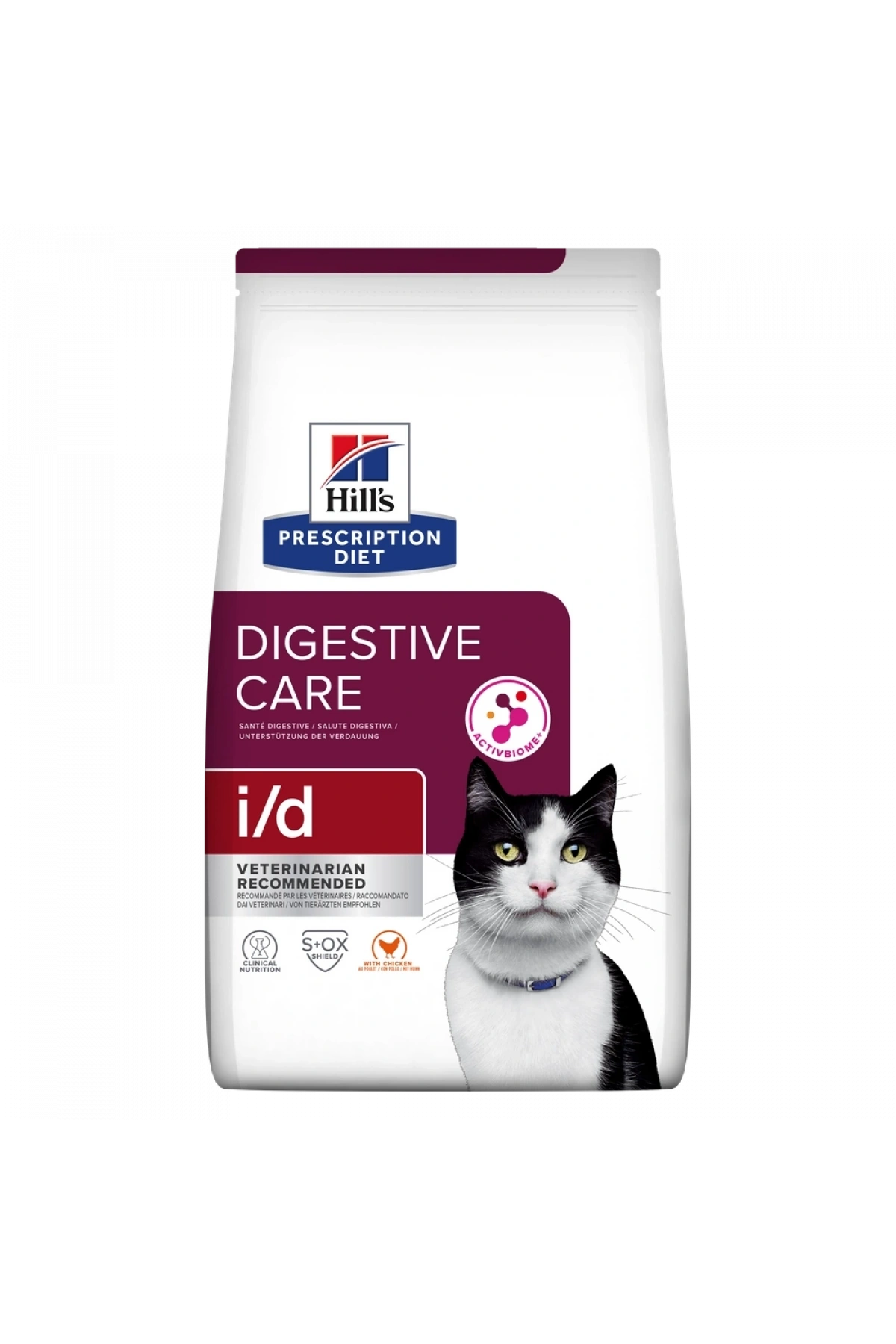Hills Pd I/d Kedi Maması 3kg