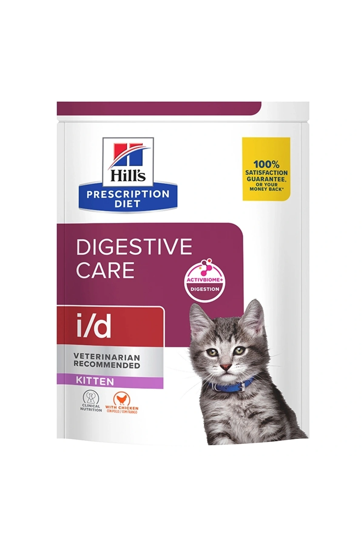 Hills Pd I/d Yavru Kedi Maması 400gr