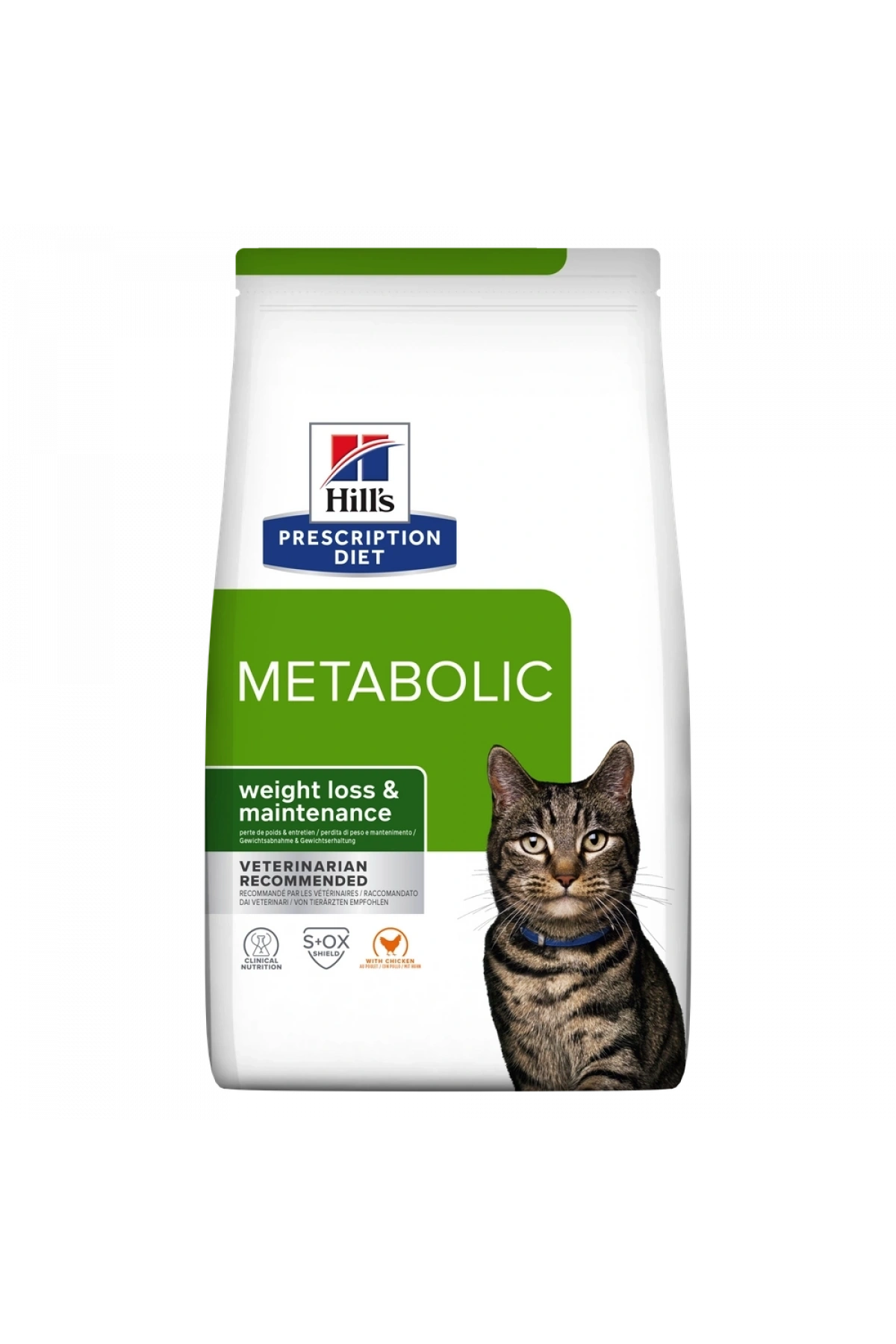 Hills Pd Metabolıc Kedi Maması 1,5kg