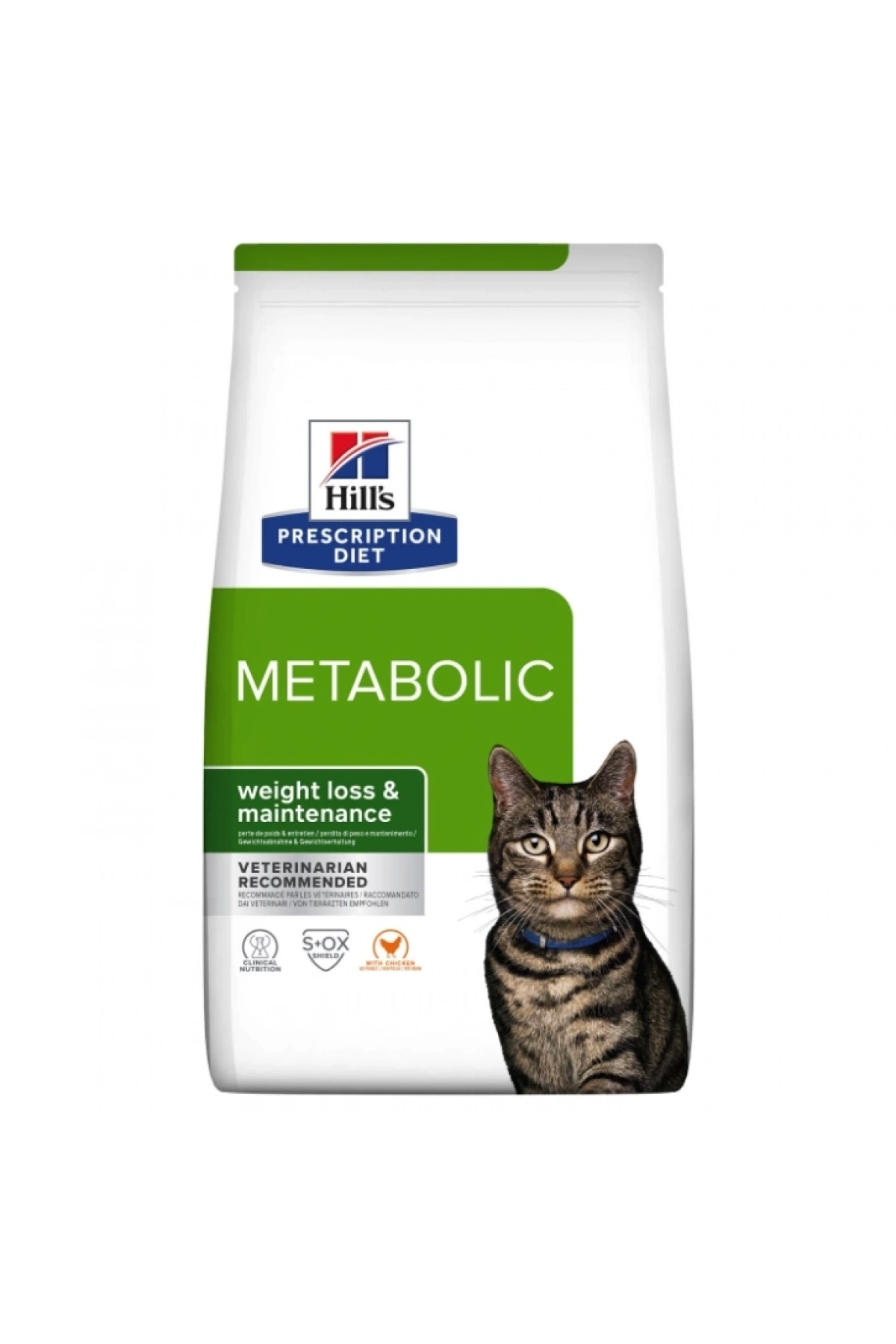 Hills Pd Metabolıc Kedi Maması 3kg