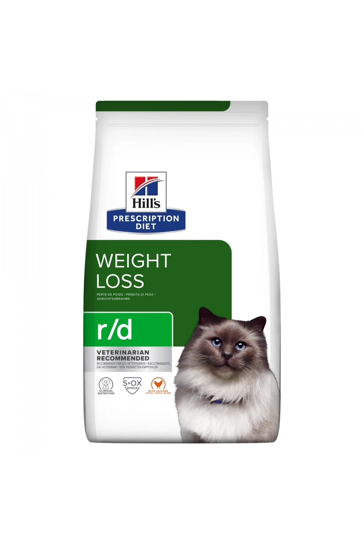 Hills Pd R/d Kedi Maması 1,5kg