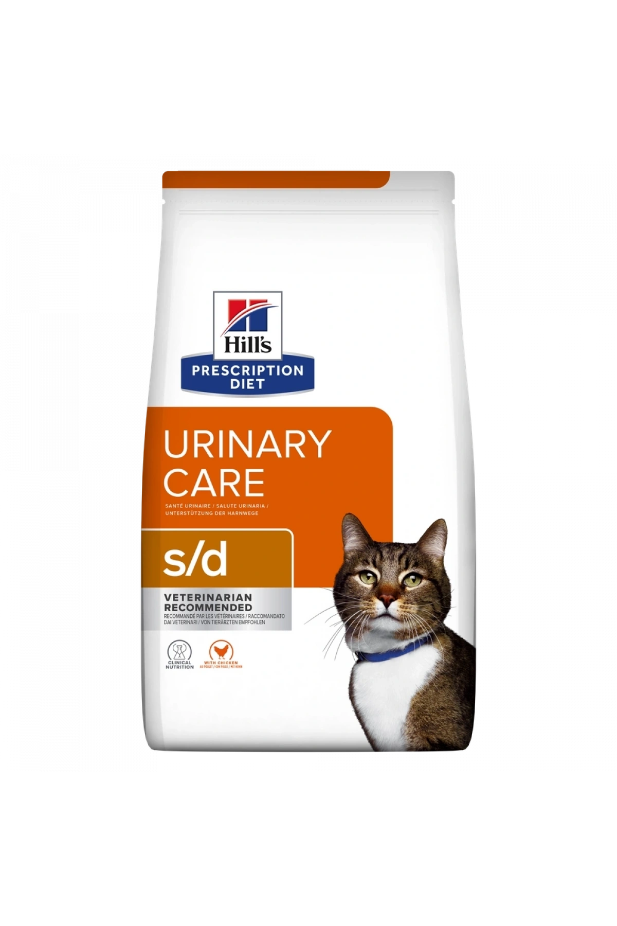 Hills Pd S/d Kedi Maması 1,5kg