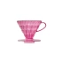 Hario Juicee V60 02 Dripper (Pembe)