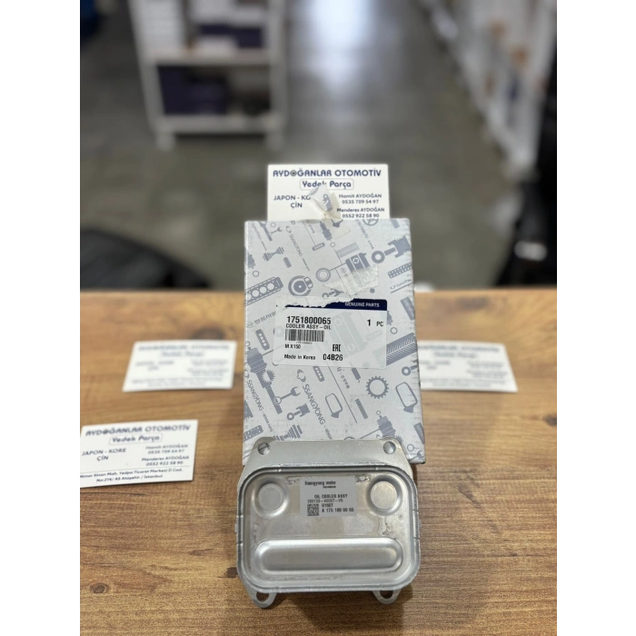 Torres Yağ Soğutucusu