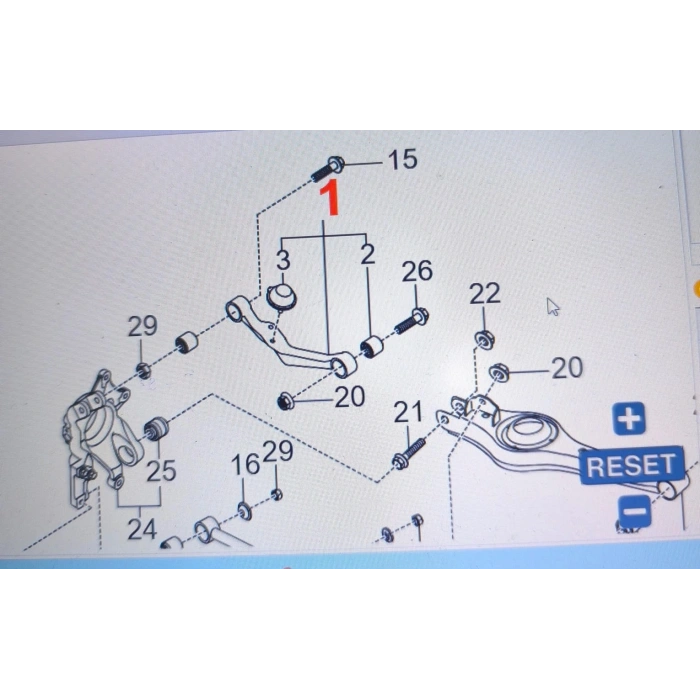 Tivoli Arka Salıncak