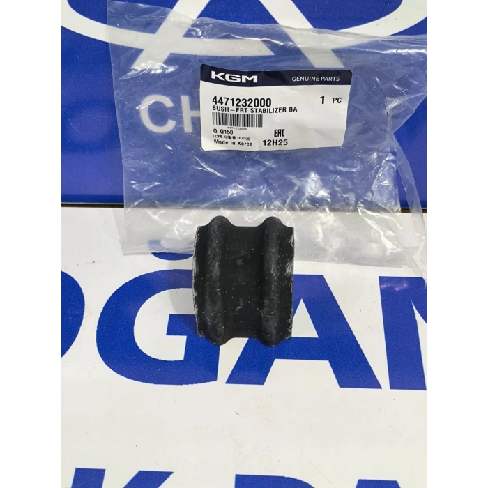 KORANDO SPORTS ÖN VİRAJ DEMİR LASTİĞİ