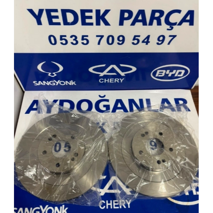 Chery Tiggo 7 Pro Arka Fren Diski