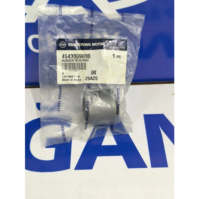 Rexton Denge Kol Burcu (Ufak)