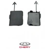 Chery Tiggo 7 Çeki Demir Kapağı Arka