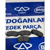 Chery Tiggo 7 Ön Balata